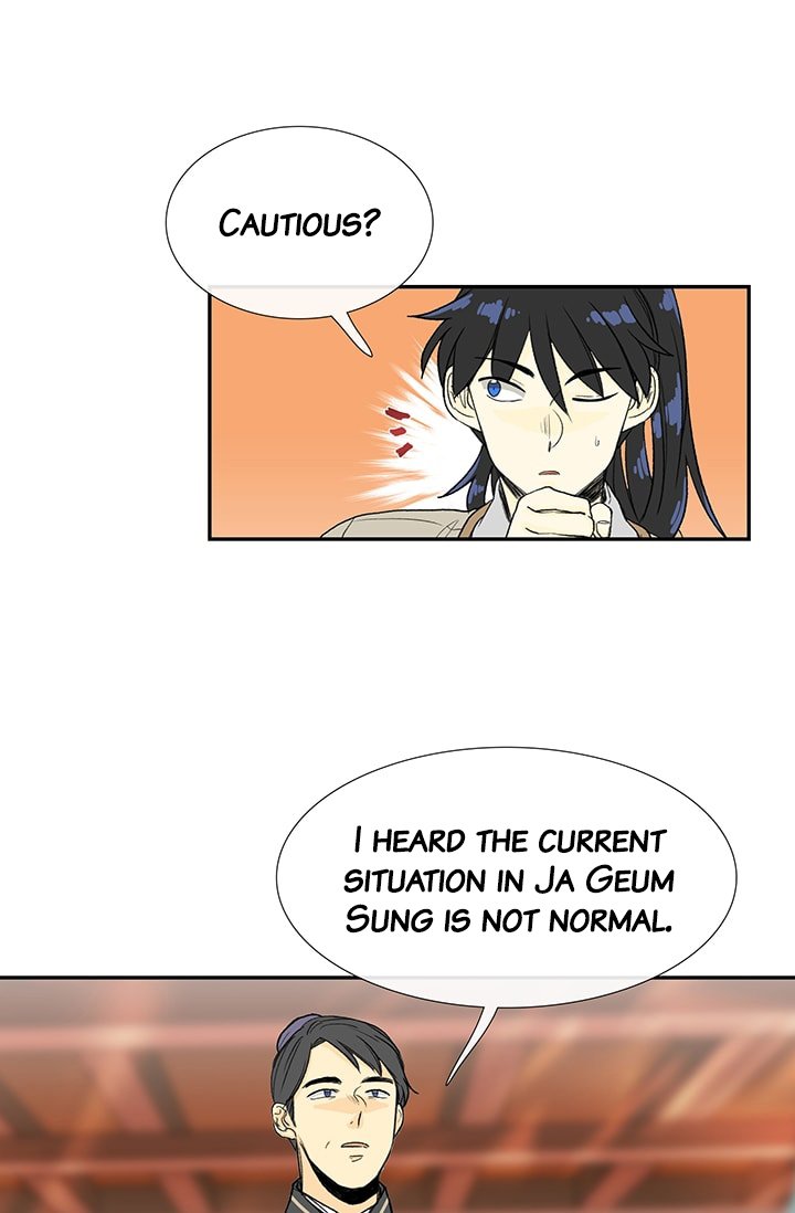 The Scholar's Reincarnation Chapter 81 36